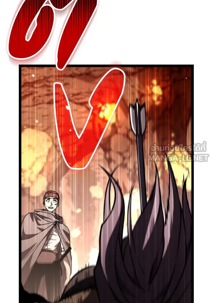 การแข่งขันของผู้เกิดใหม่ ตอนที่ 37 รูปที่ 153