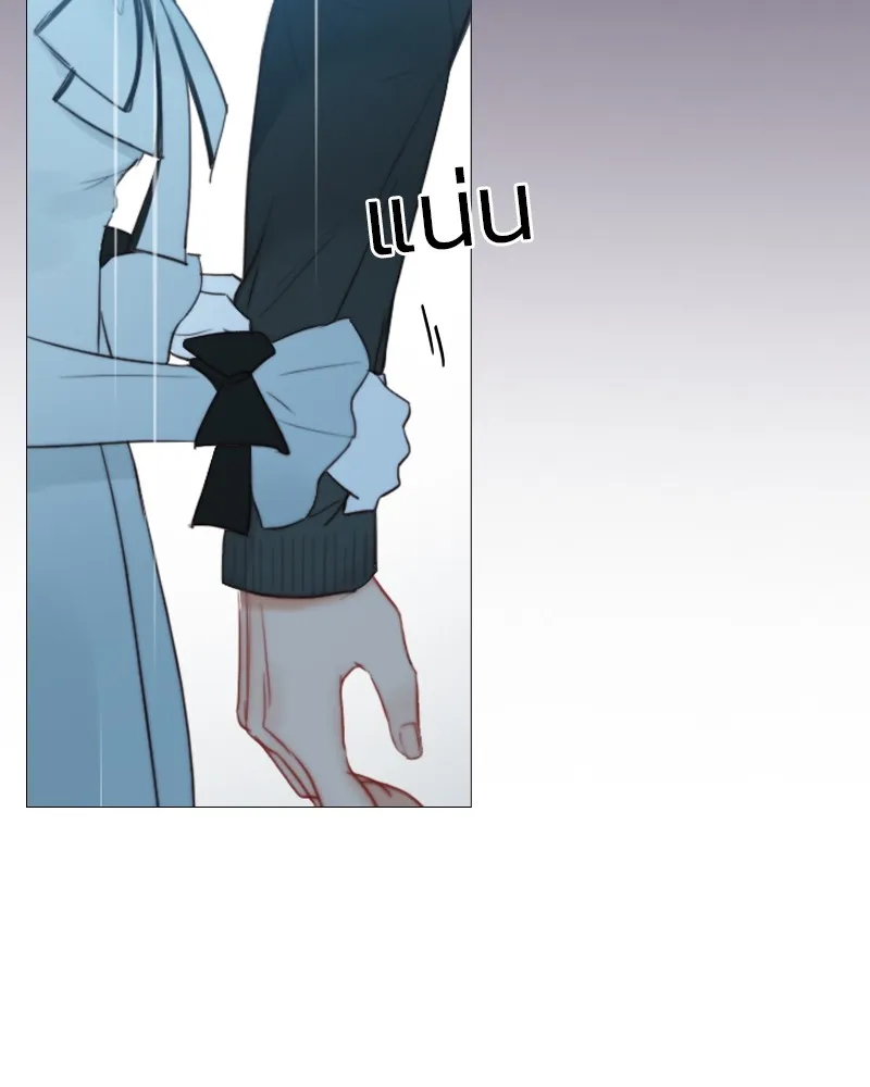 เซเรน่า ตอนที่ 39 รูปที่ 146