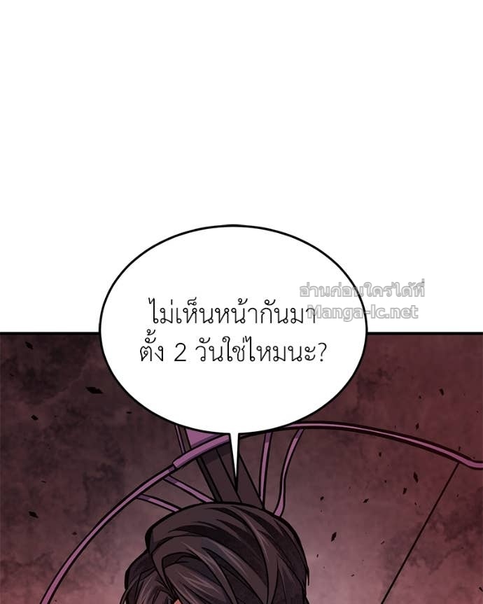 Doujin-Lc- อ่าน โดจิน มังฮวา เกาหลี ญี่ปุ่น จีน แปลไทย ฮีลเลอร์กำมะลอ ตอนที่ 1 2 3 4 5 6 7 8 9 10 11 12 13 14 ฟรี ไม่มีโฆษณา อ่าน โดจิน Manhwa เกาหลี ญี่ปุ่น จีน เรามีครบ คัดมาให้เน้นๆ โดจิน 18+ รับประกันความฟินโดย Doujin Lc