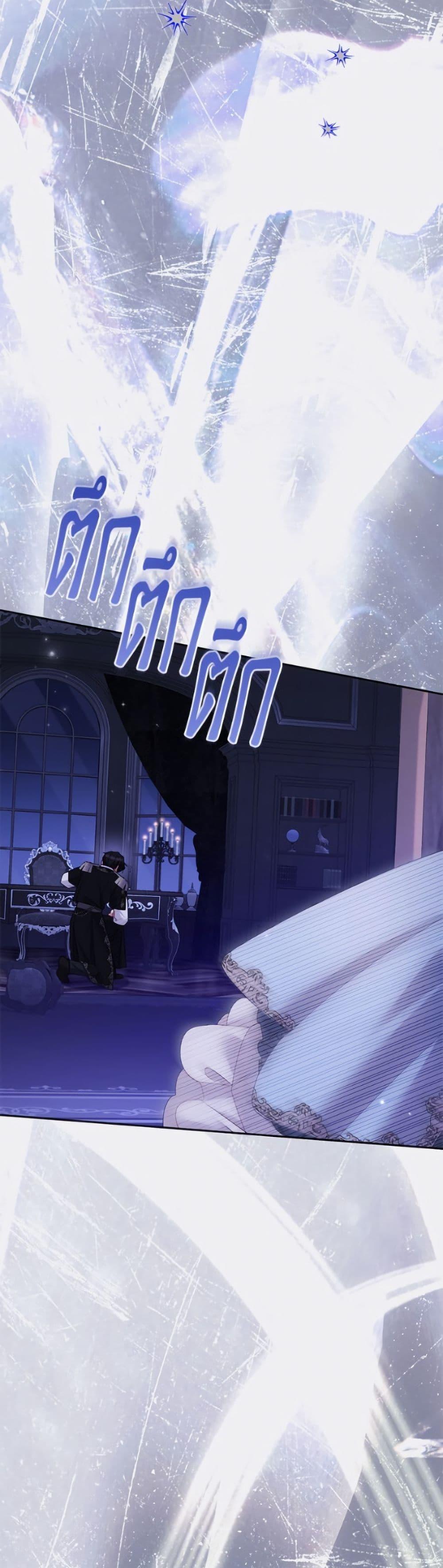 Manga-lc-com อ่านมังงะ อ่านการ์ตูน ออนไลน์ ฟรี I’m Being Raised by Villains ตอนที่ 1 2 3 4 5 6 7 8 9 10 11 12 13 14 ฟรี ไม่มีโฆษณา Manga-lc - อ่าน มังงะ อ่าน การ์ตูน ออนไลน์ อ่านมังงะ ฟรี