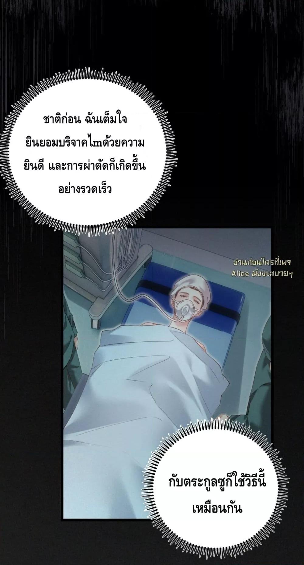 Manga-lc-com อ่านมังงะ อ่านการ์ตูน ออนไลน์ ฟรี จู่ๆก็กลายเป็นค ตอนที่ 1 2 3 4 5 6 7 8 9 10 11 12 13 14 ฟรี ไม่มีโฆษณา Manga-lc - อ่าน มังงะ อ่าน การ์ตูน ออนไลน์ อ่านมังงะ ฟรี