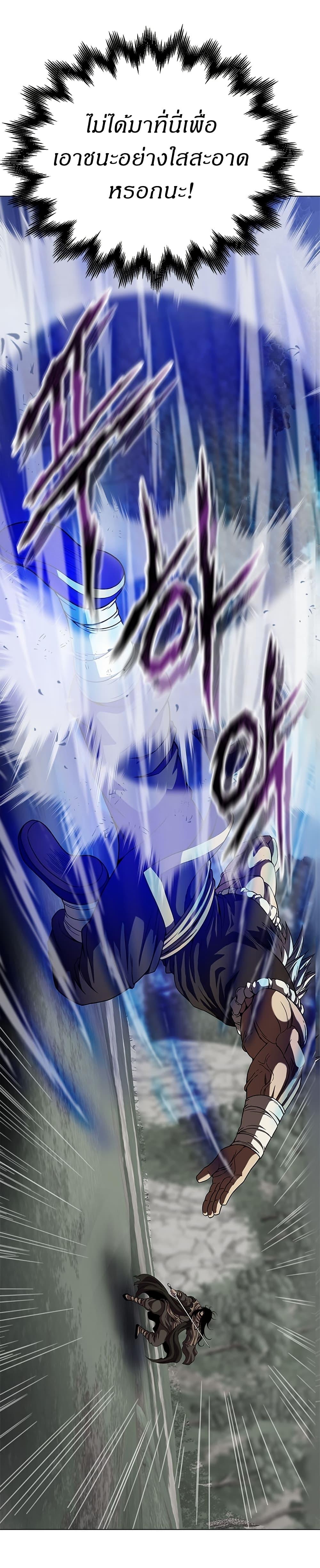 Manga-lc-com อ่านมังงะ อ่านการ์ตูน ออนไลน์ ฟรี Invincible Territory ตอนที่ 1 2 3 4 5 6 7 8 9 10 11 12 13 14 ฟรี ไม่มีโฆษณา Manga-lc - อ่าน มังงะ อ่าน การ์ตูน ออนไลน์ อ่านมังงะ ฟรี