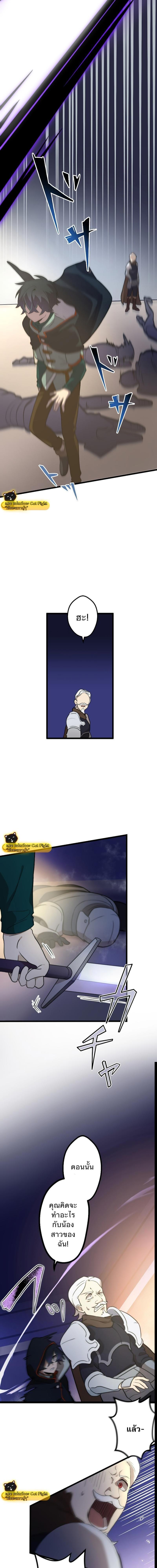 Manga-lc-com อ่านมังงะ อ่านการ์ตูน ออนไลน์ ฟรี I Reincarnated as an SSS-Ranked Goblin ตอนที่ 1 2 3 4 5 6 7 8 9 10 11 12 13 14 ฟรี ไม่มีโฆษณา Manga-lc - อ่าน มังงะ อ่าน การ์ตูน ออนไลน์ อ่านมังงะ ฟรี