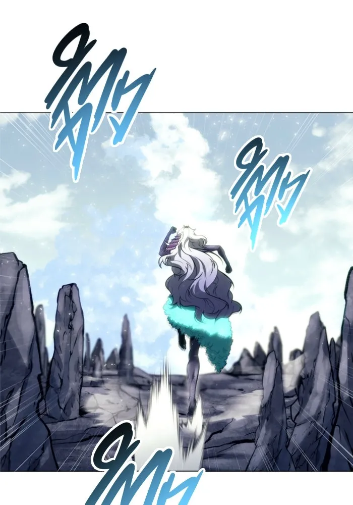 อูเร็ค มาซิโน่ ตอนที่ 22 ล่าราชินี รูปที่ 19