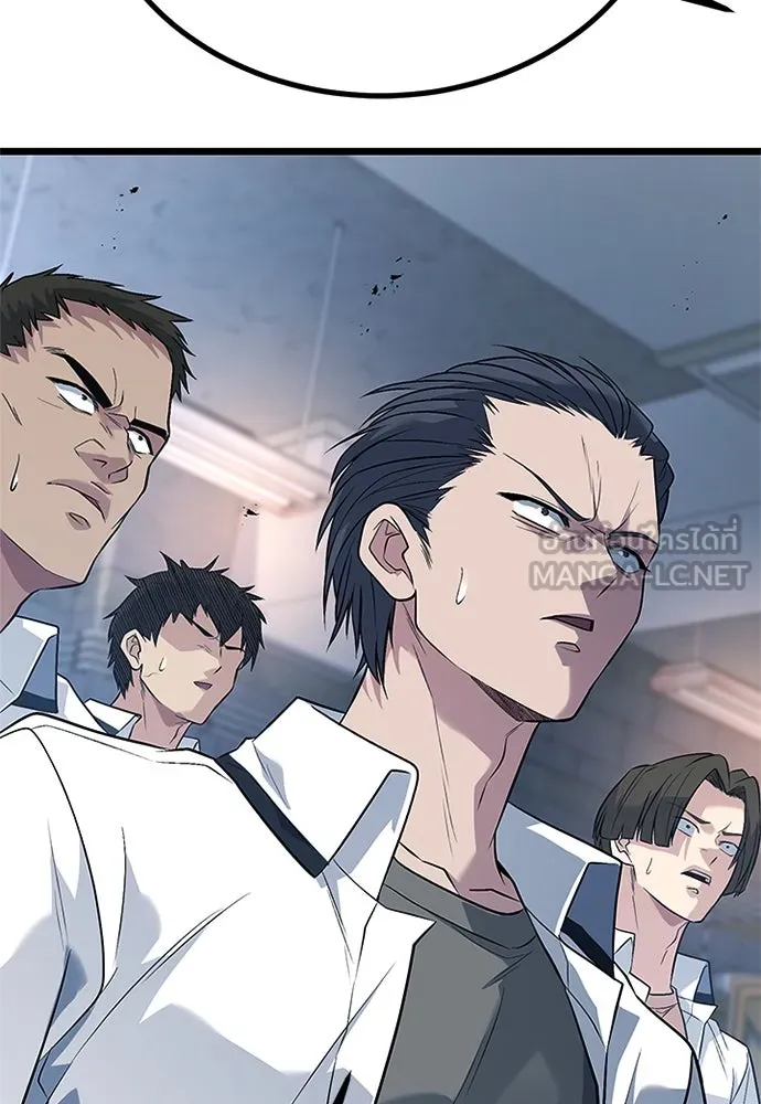 ราชาลานประลอง ตอนที่ 59 รูปที่ 69