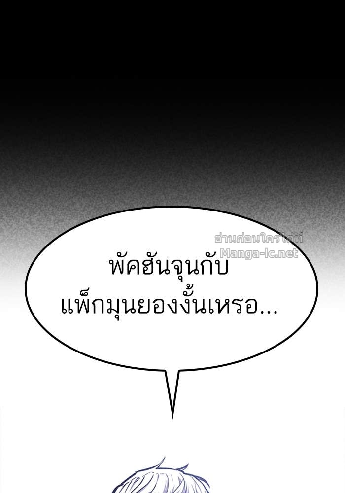 Doujin-Lc- อ่าน โดจิน มังฮวา เกาหลี ญี่ปุ่น จีน แปลไทย HECTOPASCAL ตอนที่ 1 2 3 4 5 6 7 8 9 10 11 12 13 14 ฟรี ไม่มีโฆษณา อ่าน โดจิน Manhwa เกาหลี ญี่ปุ่น จีน เรามีครบ คัดมาให้เน้นๆ โดจิน 18+ รับประกันความฟินโดย Doujin Lc