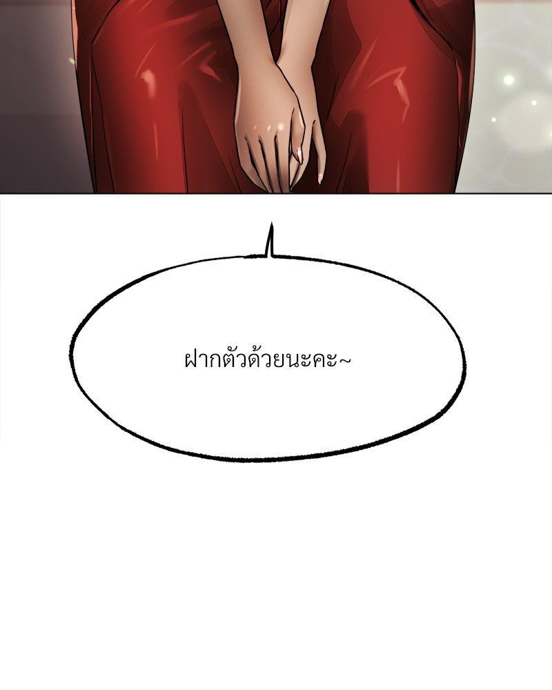 Doujin-Lc- อ่าน โดจิน มังฮวา เกาหลี ญี่ปุ่น จีน แปลไทย Do You Like to Exerc ตอนที่ 1 2 3 4 5 6 7 8 9 10 11 12 13 14 ฟรี ไม่มีโฆษณา อ่าน โดจิน Manhwa เกาหลี ญี่ปุ่น จีน เรามีครบ คัดมาให้เน้นๆ โดจิน 18+ รับประกันความฟินโดย  Doujin Lc