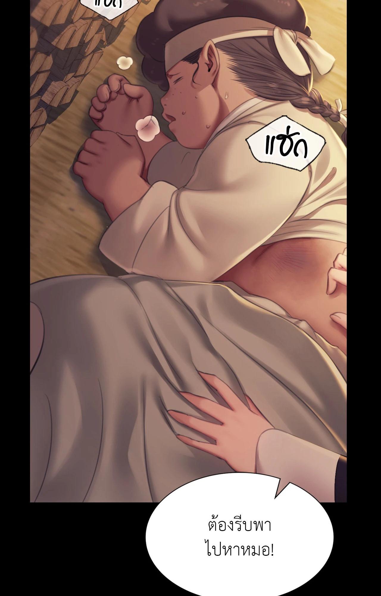 Doujin-Lc- อ่าน โดจิน มังฮวา เกาหลี ญี่ปุ่น จีน แปลไทย Madam ตอนที่ 1 2 3 4 5 6 7 8 9 10 11 12 13 14 ฟรี ไม่มีโฆษณา อ่าน โดจิน Manhwa เกาหลี ญี่ปุ่น จีน เรามีครบ คัดมาให้เน้นๆ โดจิน 18+ รับประกันความฟินโดย  Doujin Lc
