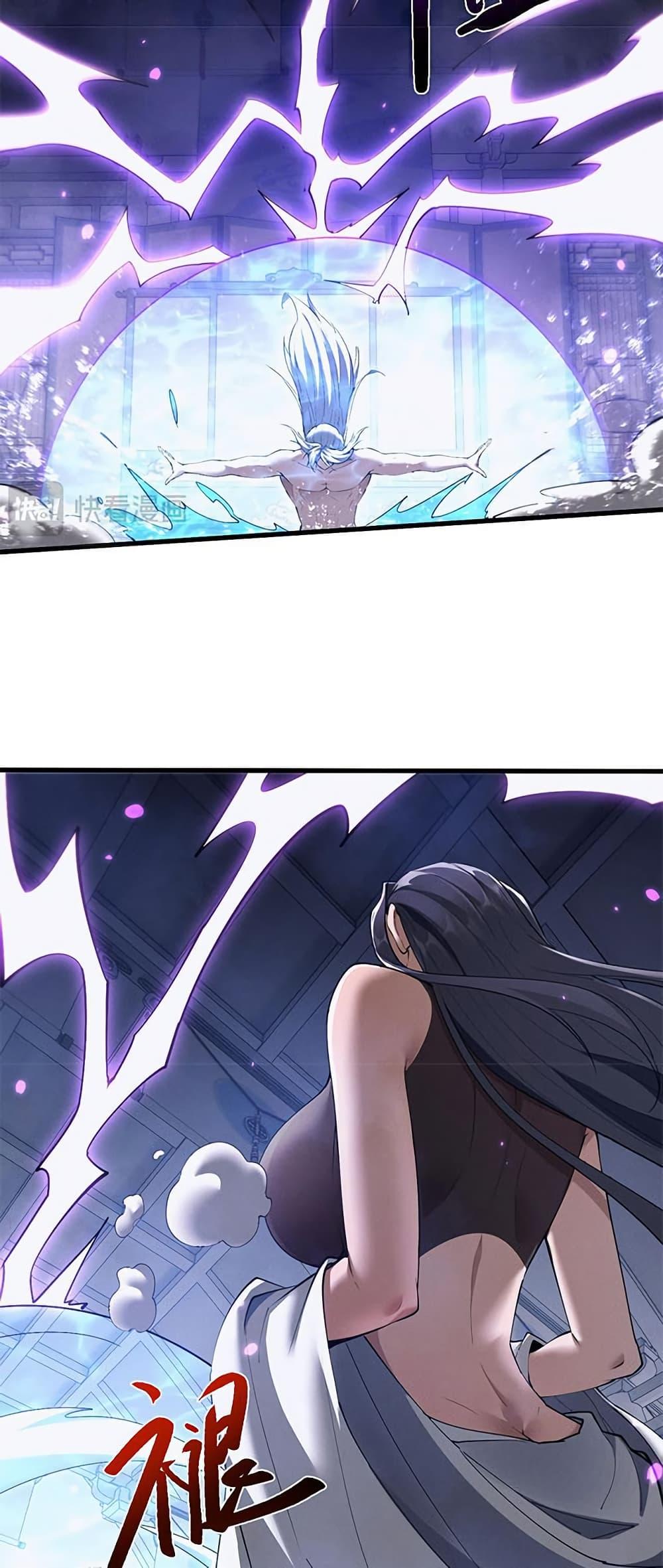 Manga-lc-com อ่านมังงะ อ่านการ์ตูน ออนไลน์ ฟรี Full-Time Swordsman ตอนที่ 1 2 3 4 5 6 7 8 9 10 11 12 13 14 ฟรี ไม่มีโฆษณา Manga-lc - อ่าน มังงะ อ่าน การ์ตูน ออนไลน์ อ่านมังงะ ฟรี