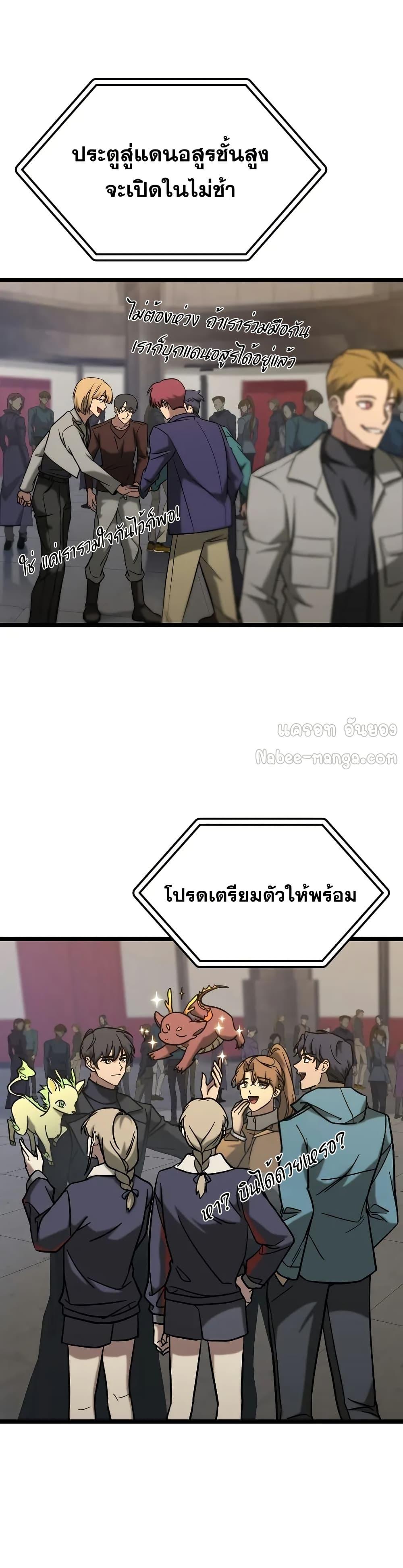 Manga-lc-com อ่านมังงะ อ่านการ์ตูน ออนไลน์ ฟรี F-ClassDestiny ตอนที่ 1 2 3 4 5 6 7 8 9 10 11 12 13 14 ฟรี ไม่มีโฆษณา Manga-lc - อ่าน มังงะ อ่าน การ์ตูน ออนไลน์ อ่านมังงะ ฟรี