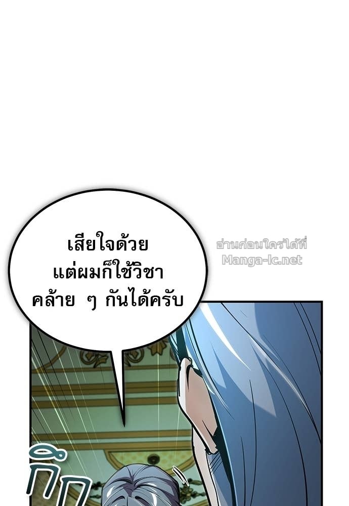 Doujin-Lc- อ่าน โดจิน มังฮวา เกาหลี ญี่ปุ่น จีน แปลไทย ศาสตราจารย์จำเป็นแห่งอะคาเดมี ตอนที่ 1 2 3 4 5 6 7 8 9 10 11 12 13 14 ฟรี ไม่มีโฆษณา อ่าน โดจิน Manhwa เกาหลี ญี่ปุ่น จีน เรามีครบ คัดมาให้เน้นๆ โดจิน 18+ รับประกันความฟินโดย Doujin Lc