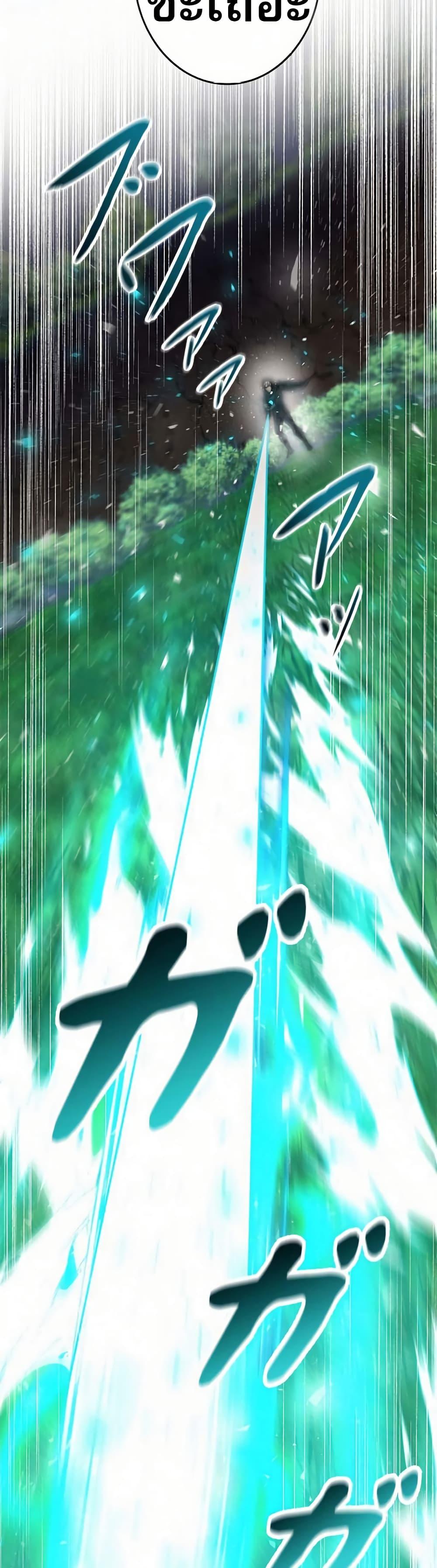 Manga-lc-com อ่านมังงะ อ่านการ์ตูน ออนไลน์ ฟรี Putting My Life on the Line, I Go All-in on Luck Enhancement ตอนที่ 1 2 3 4 5 6 7 8 9 10 11 12 13 14 ฟรี ไม่มีโฆษณา Manga-lc - อ่าน มังงะ อ่าน การ์ตูน ออนไลน์ อ่านมังงะ ฟรี