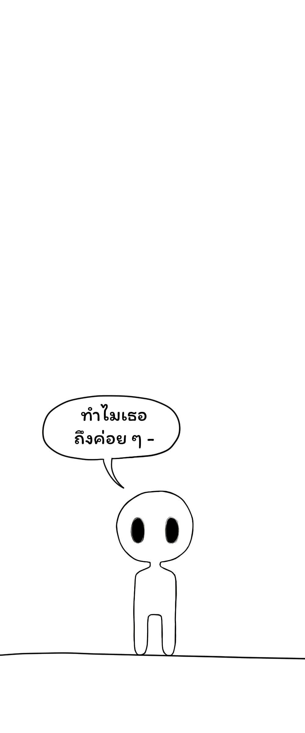 Manga-lc-com อ่านมังงะ อ่านการ์ตูน ออนไลน์ ฟรี Don’t Read This ตอนที่ 1 2 3 4 5 6 7 8 9 10 11 12 13 14 ฟรี ไม่มีโฆษณา Manga-lc - อ่าน มังงะ อ่าน การ์ตูน ออนไลน์ อ่านมังงะ ฟรี