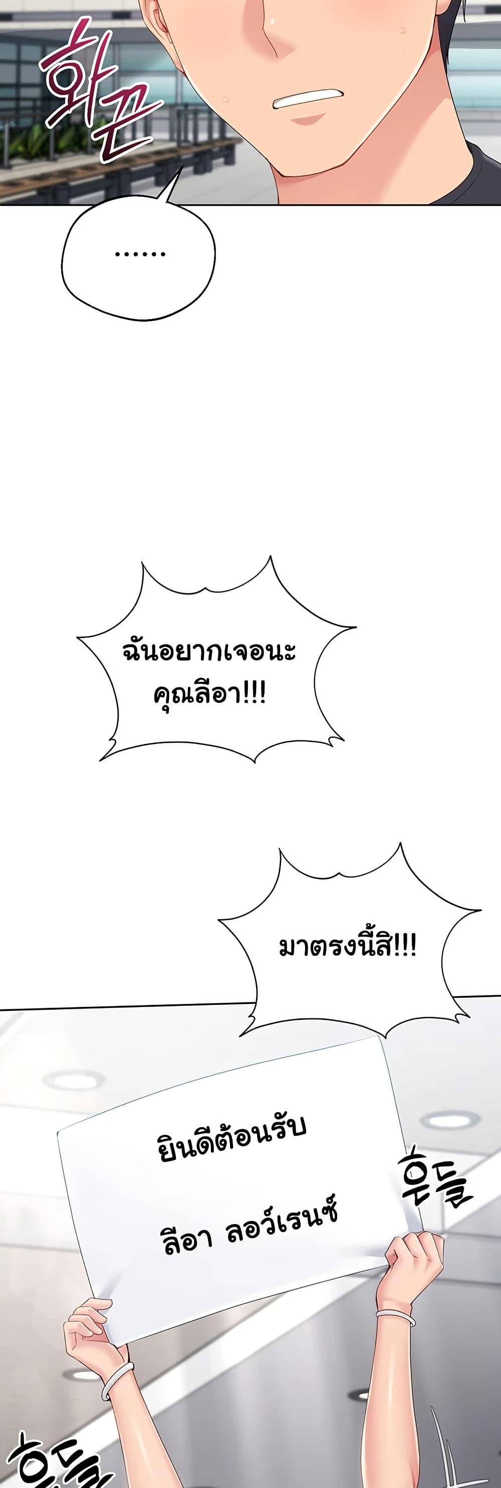 Doujin-Lc- อ่าน โดจิน มังฮวา เกาหลี ญี่ปุ่น จีน แปลไทย Set Up ตอนที่ 1 2 3 4 5 6 7 8 9 10 11 12 13 14 ฟรี ไม่มีโฆษณา อ่าน โดจิน Manhwa เกาหลี ญี่ปุ่น จีน เรามีครบ คัดมาให้เน้นๆ โดจิน 18+ รับประกันความฟินโดย  Doujin Lc