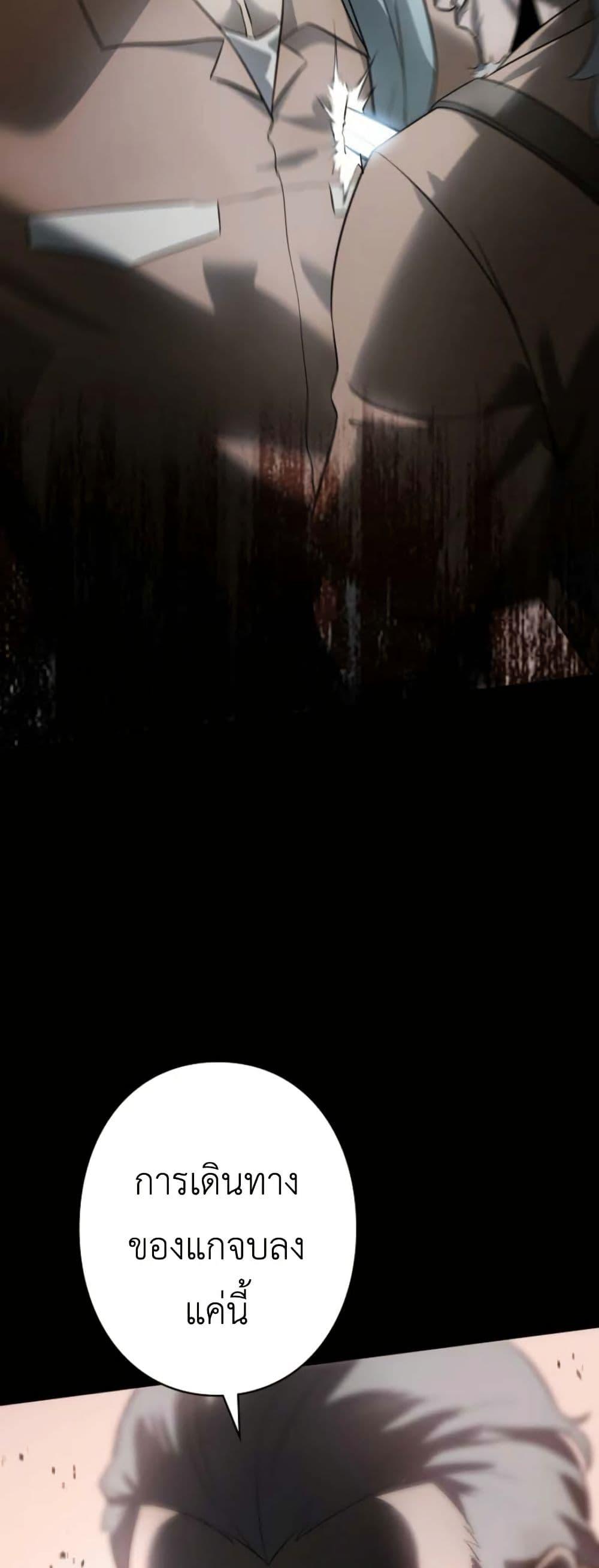 Manga-lc-com อ่านมังงะ อ่านการ์ตูน ออนไลน์ ฟรี Revenge of the Falsely Accused ตอนที่ 1 2 3 4 5 6 7 8 9 10 11 12 13 14 ฟรี ไม่มีโฆษณา Manga-lc - อ่าน มังงะ อ่าน การ์ตูน ออนไลน์ อ่านมังงะ ฟรี