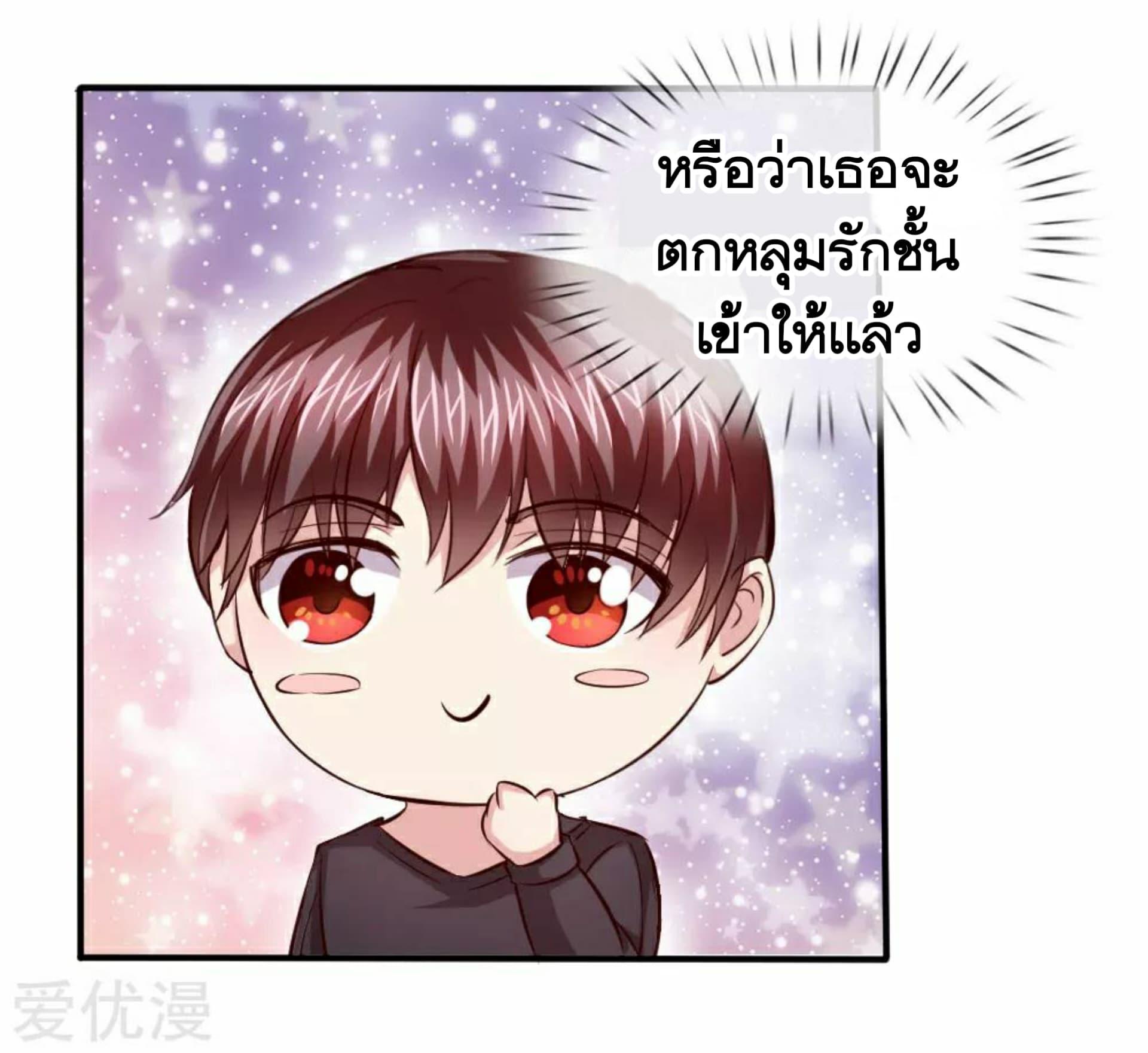 Manga-lc-com อ่านมังงะ อ่านการ์ตูน ออนไลน์ ฟรี The Master of Knife ตอนที่ 1 2 3 4 5 6 7 8 9 10 11 12 13 14 ฟรี ไม่มีโฆษณา Manga-lc - อ่าน มังงะ อ่าน การ์ตูน ออนไลน์ อ่านมังงะ ฟรี