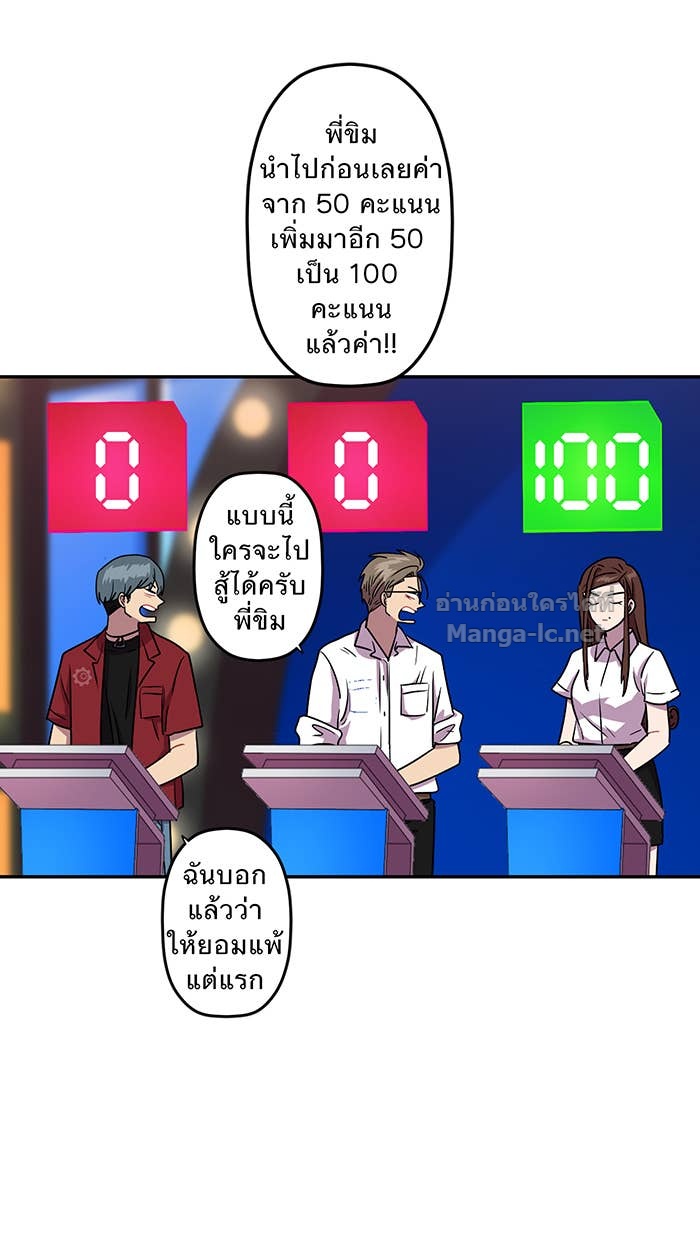 Doujin-Lc- อ่าน โดจิน มังฮวา เกาหลี ญี่ปุ่น จีน แปลไทย Take My Money รักนี้...มีเปย์ ตอนที่ 1 2 3 4 5 6 7 8 9 10 11 12 13 14 ฟรี ไม่มีโฆษณา อ่าน โดจิน Manhwa เกาหลี ญี่ปุ่น จีน เรามีครบ คัดมาให้เน้นๆ โดจิน 18+ รับประกันความฟินโดย Doujin Lc
