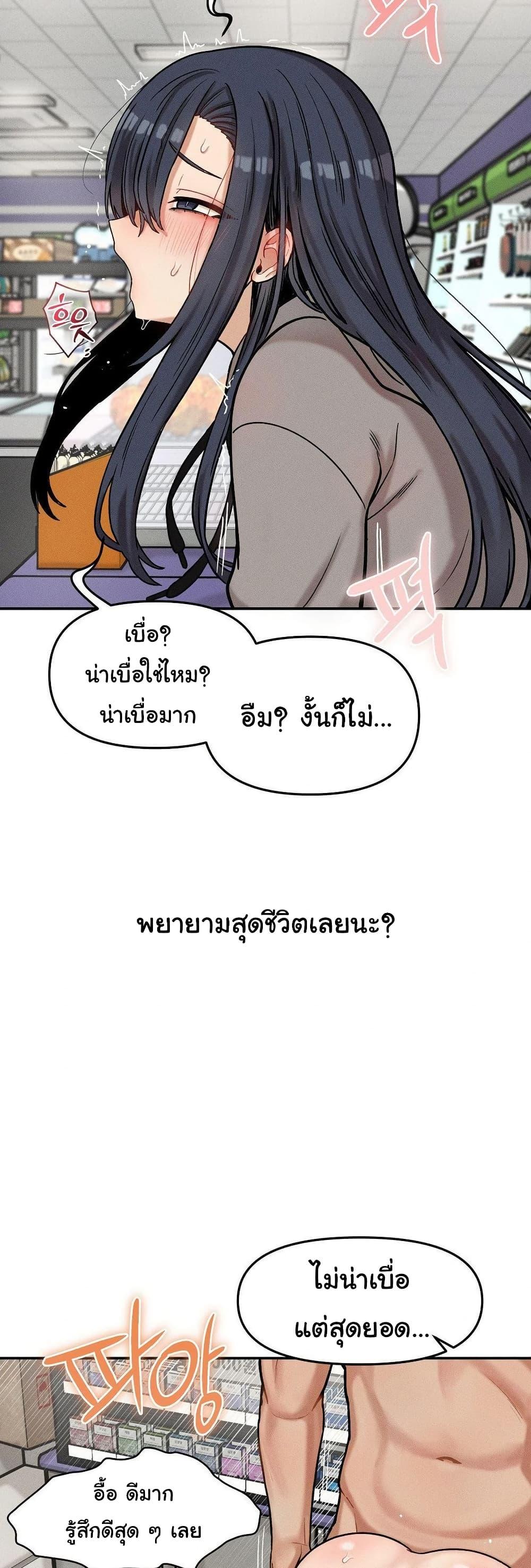 Doujin-Lc- อ่าน โดจิน มังฮวา เกาหลี ญี่ปุ่น จีน แปลไทย An Invisible Kiss ตอนที่ 1 2 3 4 5 6 7 8 9 10 11 12 13 14 ฟรี ไม่มีโฆษณา อ่าน โดจิน Manhwa เกาหลี ญี่ปุ่น จีน เรามีครบ คัดมาให้เน้นๆ โดจิน 18+ รับประกันความฟินโดย  Doujin Lc