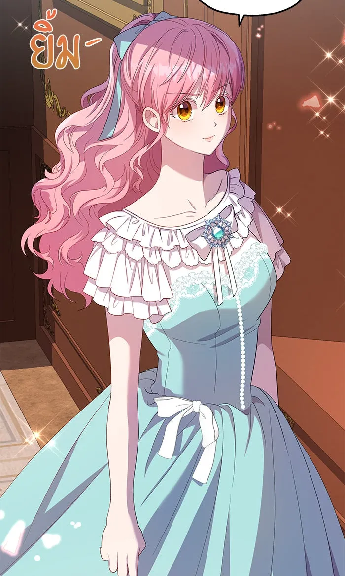 หวานใจสุดโหดโหมดเชื่อง ตอนที่ 22 รูปที่ 65