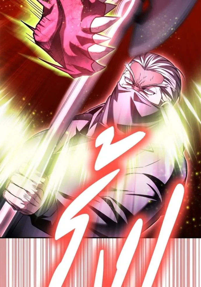 เกมของยอดมนุษย์ ตอนที่ 136 รูปที่ 79