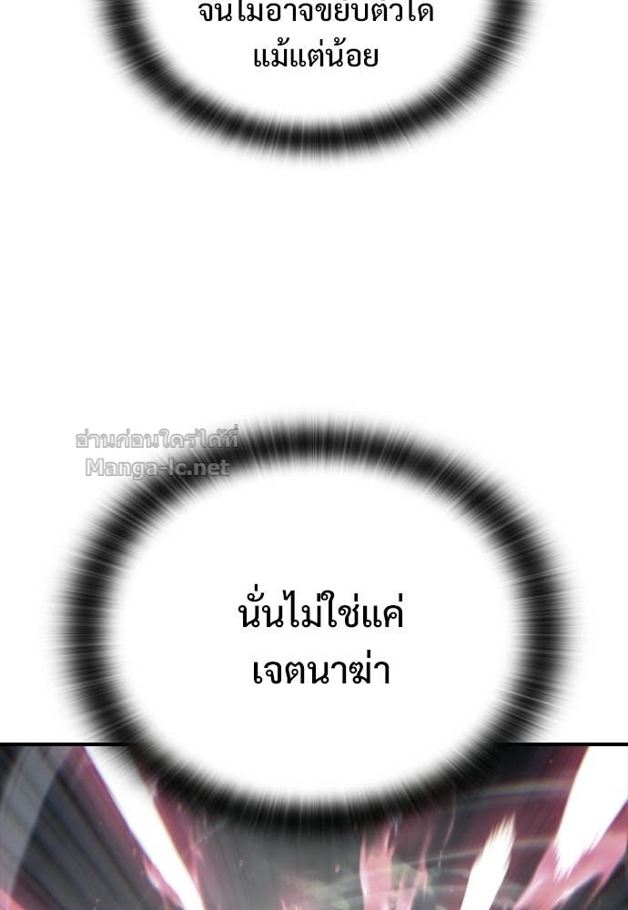 Doujin-Lc- อ่าน โดจิน มังฮวา เกาหลี ญี่ปุ่น จีน แปลไทย อัศวินวันเดียว ตอนที่ 1 2 3 4 5 6 7 8 9 10 11 12 13 14 ฟรี ไม่มีโฆษณา อ่าน โดจิน Manhwa เกาหลี ญี่ปุ่น จีน เรามีครบ คัดมาให้เน้นๆ โดจิน 18+ รับประกันความฟินโดย Doujin Lc