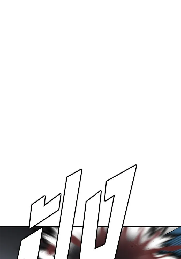 ช่วยเปลี่ยนฉันที ตอนที่ 145. ฮานายอง 18 รูปที่ 77