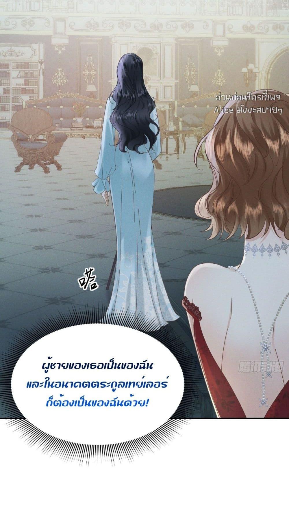 Manga-lc-com อ่านมังงะ อ่านการ์ตูน ออนไลน์ ฟรี TheDuke’sdaug ตอนที่ 1 2 3 4 5 6 7 8 9 10 11 12 13 14 ฟรี ไม่มีโฆษณา Manga-lc - อ่าน มังงะ อ่าน การ์ตูน ออนไลน์ อ่านมังงะ ฟรี