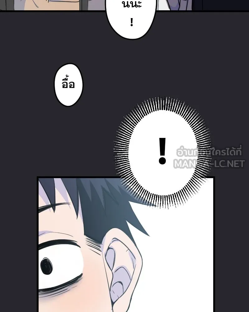 Promise of Death ตอนที่ ep5  อย่าได้ลืม รูปที่ 69