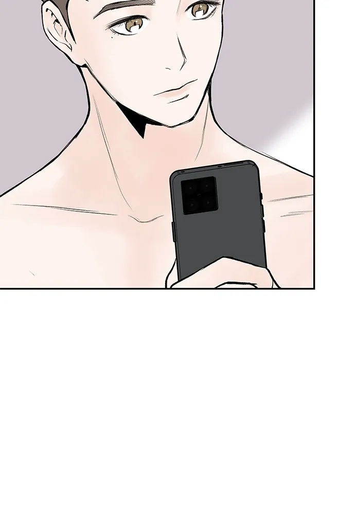 ถ่านไฟเราไม่เก่าเลย ตอนที่ 9 รูปที่ 136