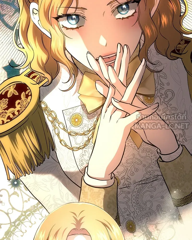 เจ้าหญิงคลั่งแห่งวังหลวง ตอนที่ 144 รูปที่ 42