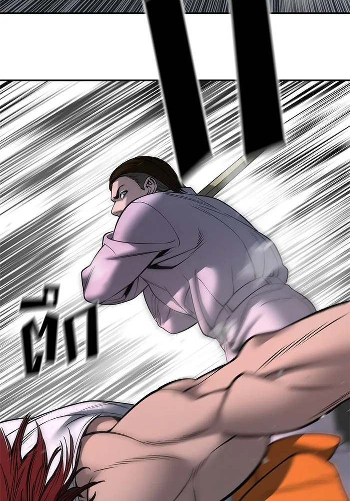 เลวฟาดเลว ตอนที่ 187 รูปที่ 133