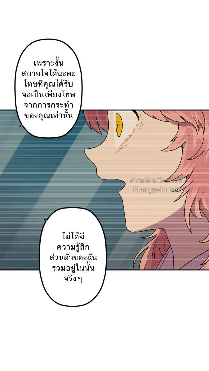 Doujin-Lc- อ่าน โดจิน มังฮวา เกาหลี ญี่ปุ่น จีน แปลไทย Take My Money รักนี้...มีเปย์ ตอนที่ 1 2 3 4 5 6 7 8 9 10 11 12 13 14 ฟรี ไม่มีโฆษณา อ่าน โดจิน Manhwa เกาหลี ญี่ปุ่น จีน เรามีครบ คัดมาให้เน้นๆ โดจิน 18+ รับประกันความฟินโดย Doujin Lc