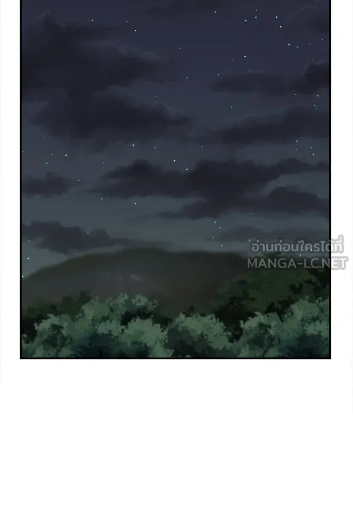 ช่วยเปลี่ยนฉันที ตอนที่ 24. จองฮย็อนจู 10 รูปที่ 123