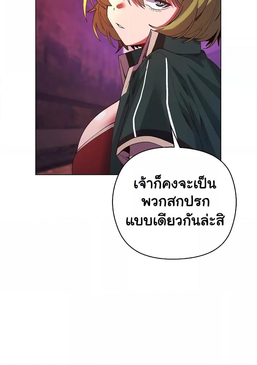 Doujin-Lc- อ่าน โดจิน มังฮวา เกาหลี ญี่ปุ่น จีน แปลไทย I Will Protect the Lady ตอนที่ 1 2 3 4 5 6 7 8 9 10 11 12 13 14 ฟรี ไม่มีโฆษณา อ่าน โดจิน Manhwa เกาหลี ญี่ปุ่น จีน เรามีครบ คัดมาให้เน้นๆ โดจิน 18+ รับประกันความฟินโดย  Doujin Lc