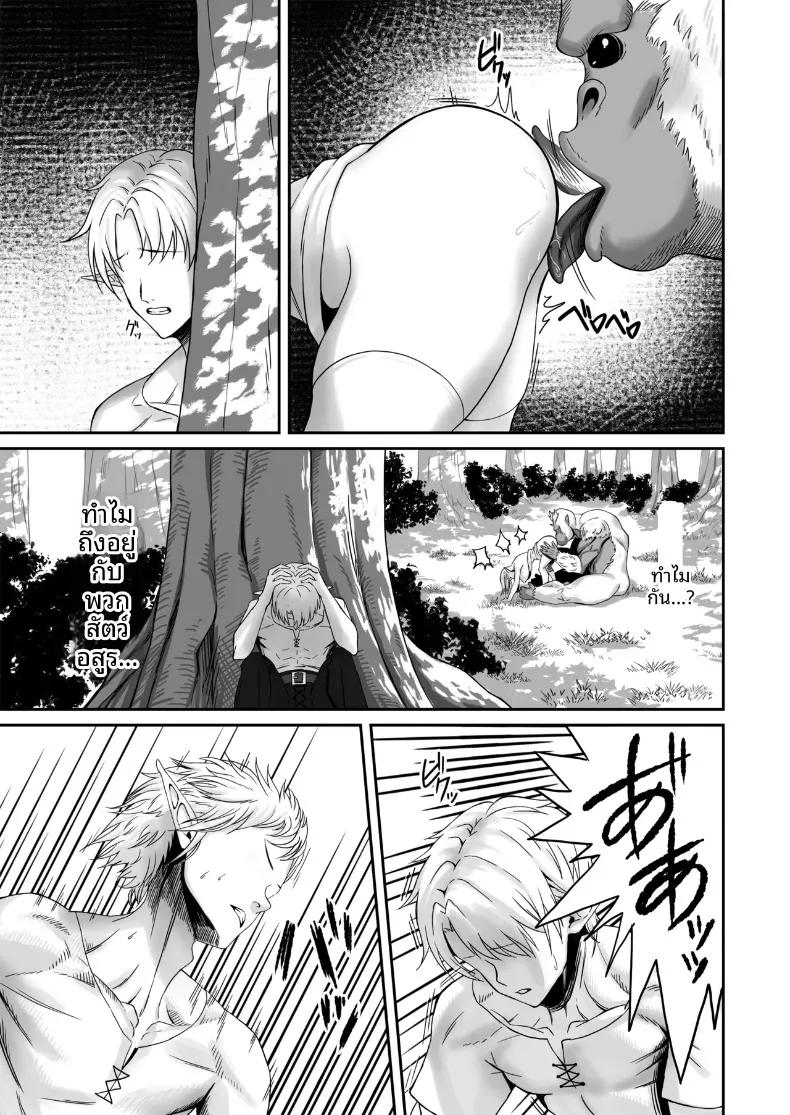 Doujin-Lc- อ่าน โดจิน มังฮวา เกาหลี ญี่ปุ่น จีน แปลไทย ช่วยดับความร่านระริกนี้ที (Tekkai Blade) ตอนที่ 1 2 3 4 5 6 7 8 9 10 11 12 13 14 ฟรี ไม่มีโฆษณา อ่าน โดจิน Manhwa เกาหลี ญี่ปุ่น จีน เรามีครบ คัดมาให้เน้นๆ โดจิน 18+ รับประกันความฟินโดย  Doujin Lc