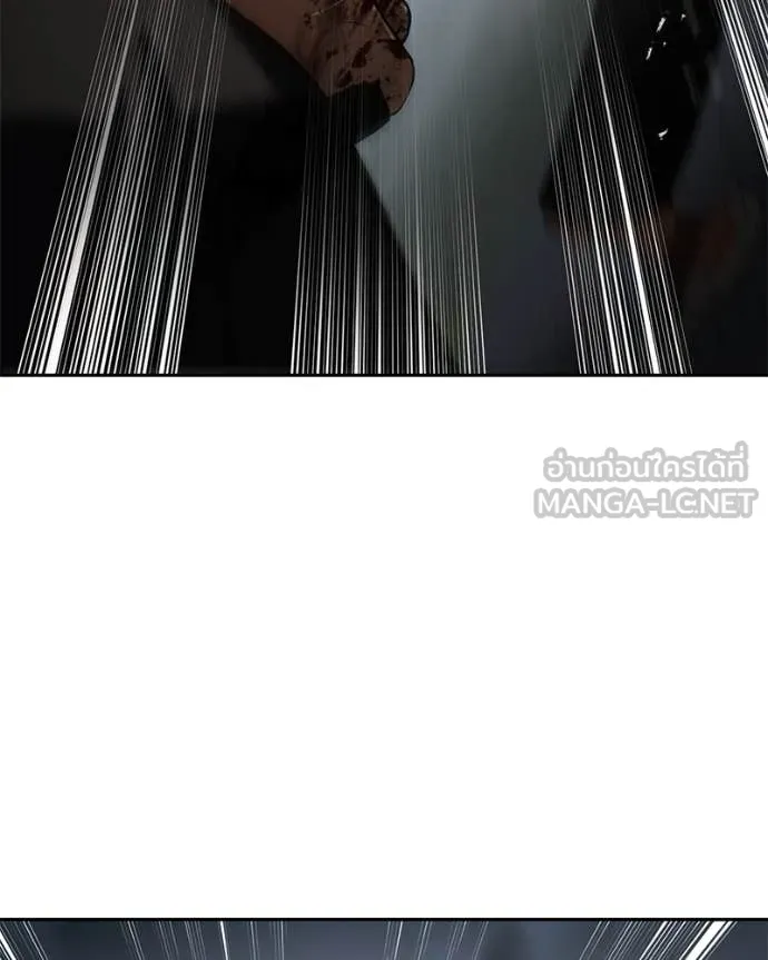 Baek XX ตอนที่ 136 รูปที่ 23