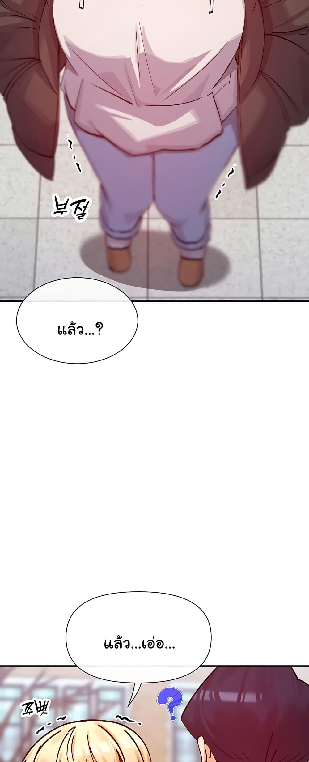 Doujin-Lc- อ่าน โดจิน มังฮวา เกาหลี ญี่ปุ่น จีน แปลไทย You Watch Stuff Like ตอนที่ 1 2 3 4 5 6 7 8 9 10 11 12 13 14 ฟรี ไม่มีโฆษณา อ่าน โดจิน Manhwa เกาหลี ญี่ปุ่น จีน เรามีครบ คัดมาให้เน้นๆ โดจิน 18+ รับประกันความฟินโดย  Doujin Lc