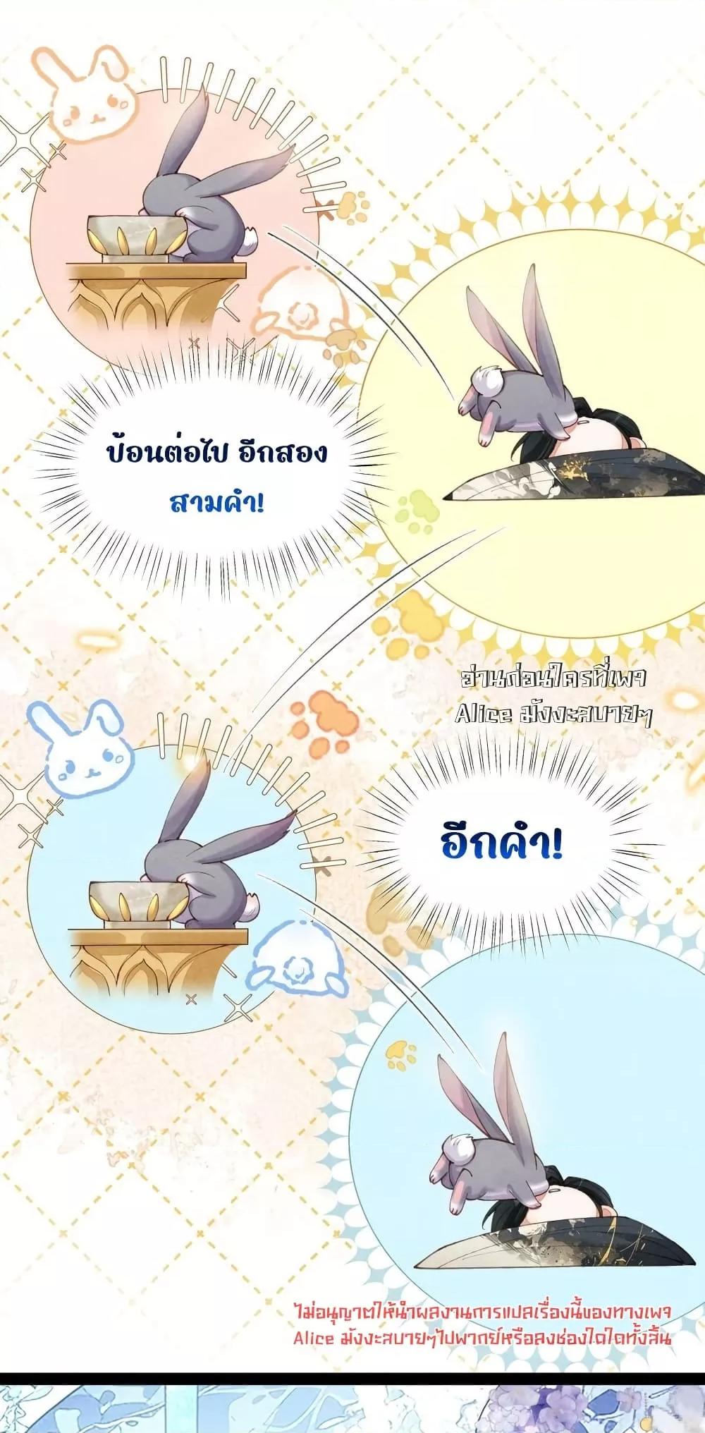 Manga-lc-com อ่านมังงะ อ่านการ์ตูน ออนไลน์ ฟรี Tribute’spath ตอนที่ 1 2 3 4 5 6 7 8 9 10 11 12 13 14 ฟรี ไม่มีโฆษณา Manga-lc - อ่าน มังงะ อ่าน การ์ตูน ออนไลน์ อ่านมังงะ ฟรี