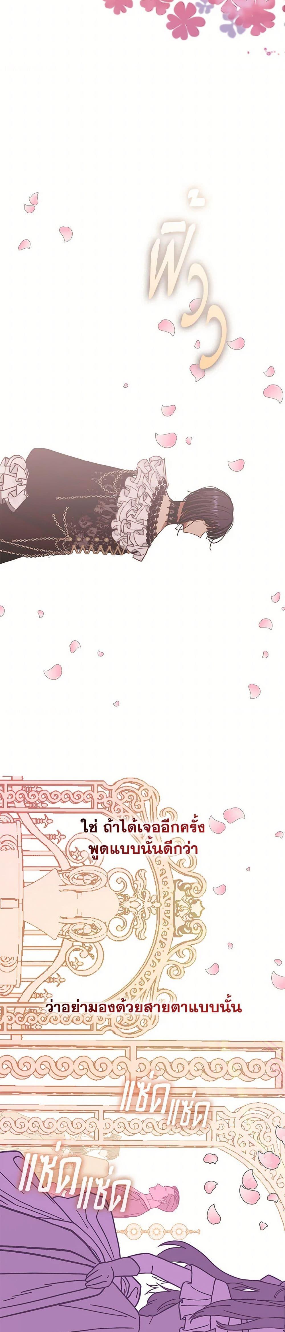 Manga-lc-com อ่านมังงะ อ่านการ์ตูน ออนไลน์ ฟรี Devoted to Diamond ตอนที่ 1 2 3 4 5 6 7 8 9 10 11 12 13 14 ฟรี ไม่มีโฆษณา Manga-lc - อ่าน มังงะ อ่าน การ์ตูน ออนไลน์ อ่านมังงะ ฟรี