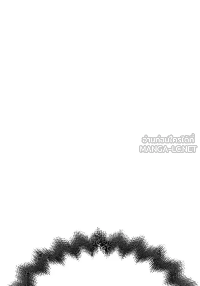 เกมรักจับสามี ตอนที่ 55 รูปที่ 51
