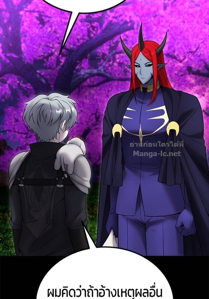 Doujin-Lc- อ่าน โดจิน มังฮวา เกาหลี ญี่ปุ่น จีน แปลไทย แกร่งเกินผู้กล้า แต่ซ่าไม่ได้ ตอนที่ 1 2 3 4 5 6 7 8 9 10 11 12 13 14 ฟรี ไม่มีโฆษณา อ่าน โดจิน Manhwa เกาหลี ญี่ปุ่น จีน เรามีครบ คัดมาให้เน้นๆ โดจิน 18+ รับประกันความฟินโดย Doujin Lc