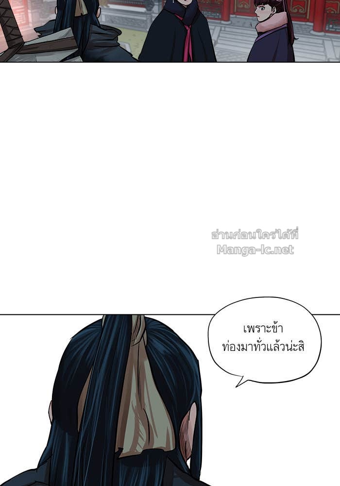 Doujin-Lc- อ่าน โดจิน มังฮวา เกาหลี ญี่ปุ่น จีน แปลไทย องครักษ์แห่งอัครสกุลจาง ตอนที่ 1 2 3 4 5 6 7 8 9 10 11 12 13 14 ฟรี ไม่มีโฆษณา อ่าน โดจิน Manhwa เกาหลี ญี่ปุ่น จีน เรามีครบ คัดมาให้เน้นๆ โดจิน 18+ รับประกันความฟินโดย Doujin Lc
