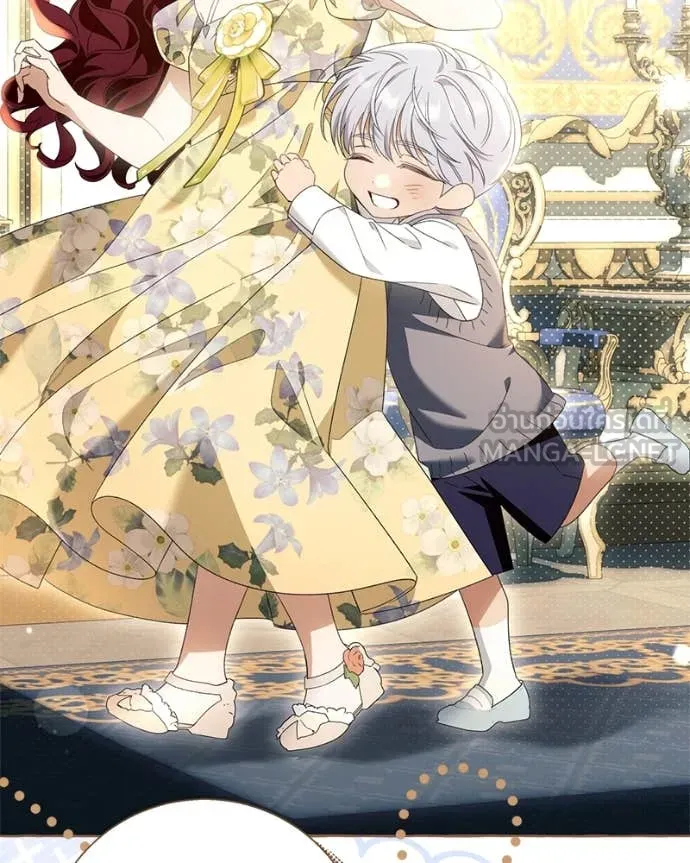 นึกว่าเป็นอิเซไค ตอนที่ 115 รูปที่ 78