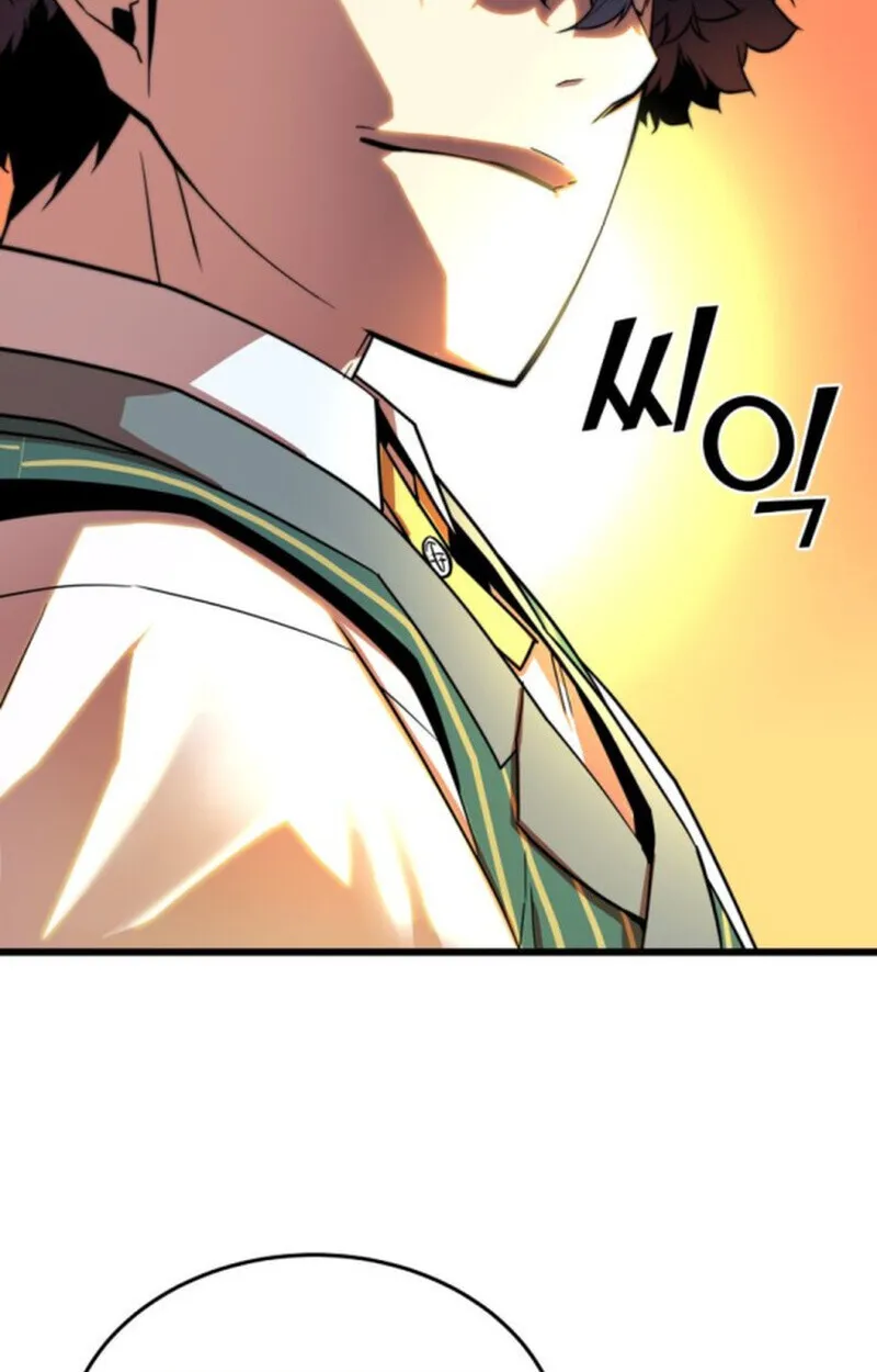 Player of a Fallen Noble Family ตอนที่ ตอนที่ 4 รูปที่ 23