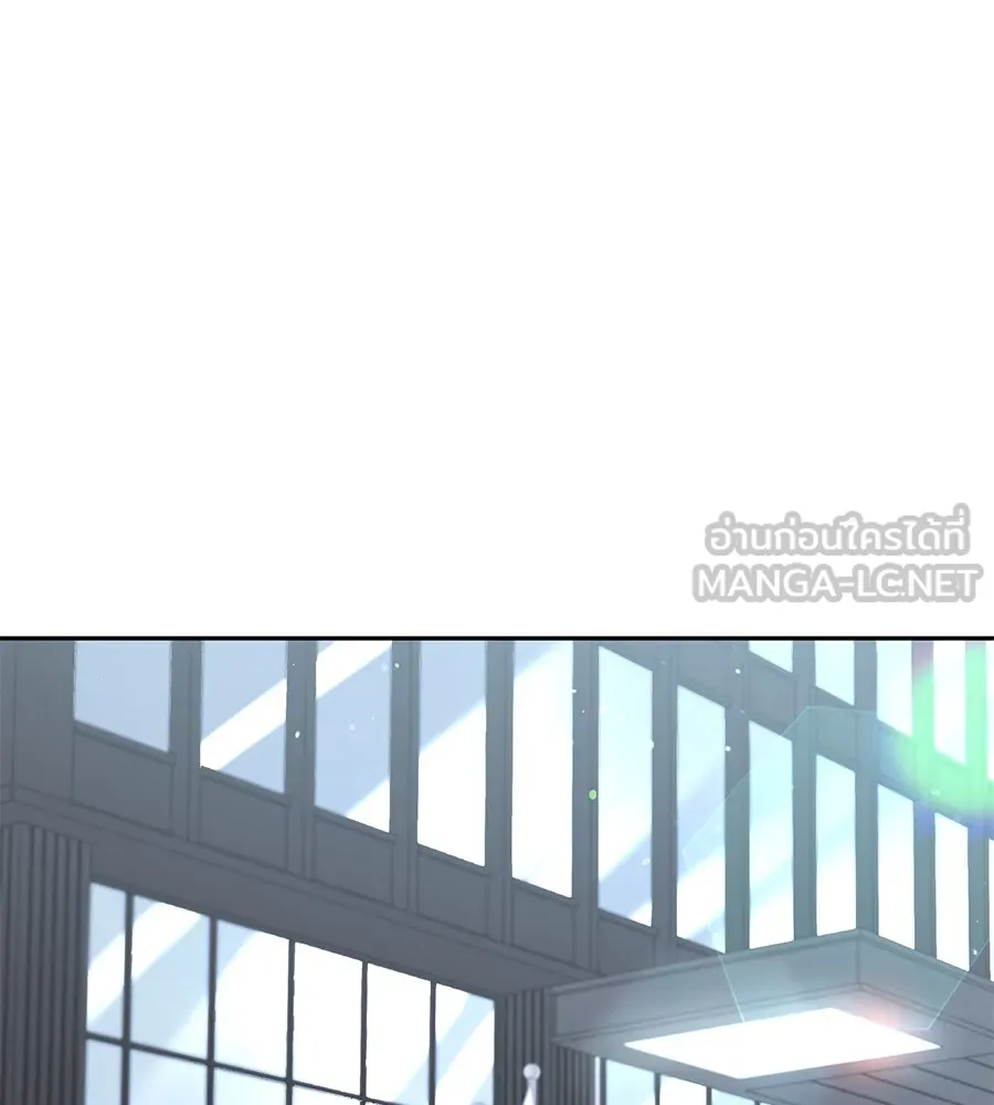 คิมหันต์นิรันดร ตอนที่ 23 รูปที่ 117