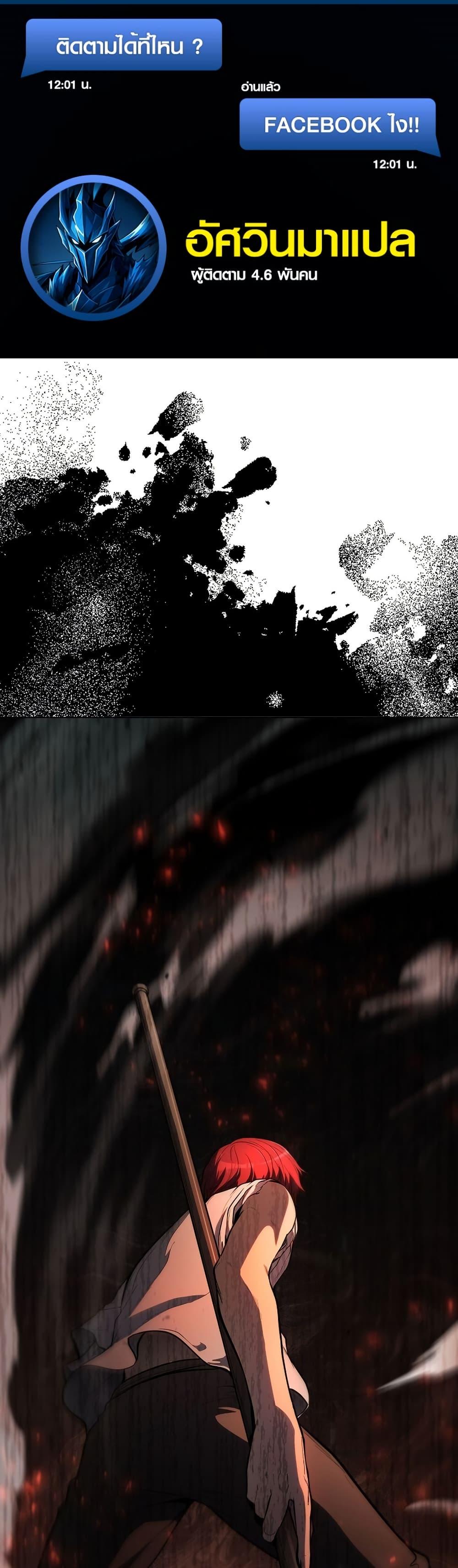 Manga-lc-com อ่านมังงะ อ่านการ์ตูน ออนไลน์ ฟรี The Immortal Genius Spearman ตอนที่ 1 2 3 4 5 6 7 8 9 10 11 12 13 14 ฟรี ไม่มีโฆษณา Manga-lc - อ่าน มังงะ อ่าน การ์ตูน ออนไลน์ อ่านมังงะ ฟรี