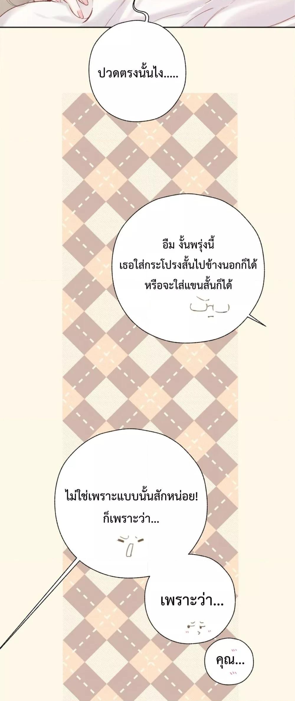 Manga-lc-com อ่านมังงะ อ่านการ์ตูน ออนไลน์ ฟรี AccidentalLove ตอนที่ 1 2 3 4 5 6 7 8 9 10 11 12 13 14 ฟรี ไม่มีโฆษณา Manga-lc - อ่าน มังงะ อ่าน การ์ตูน ออนไลน์ อ่านมังงะ ฟรี