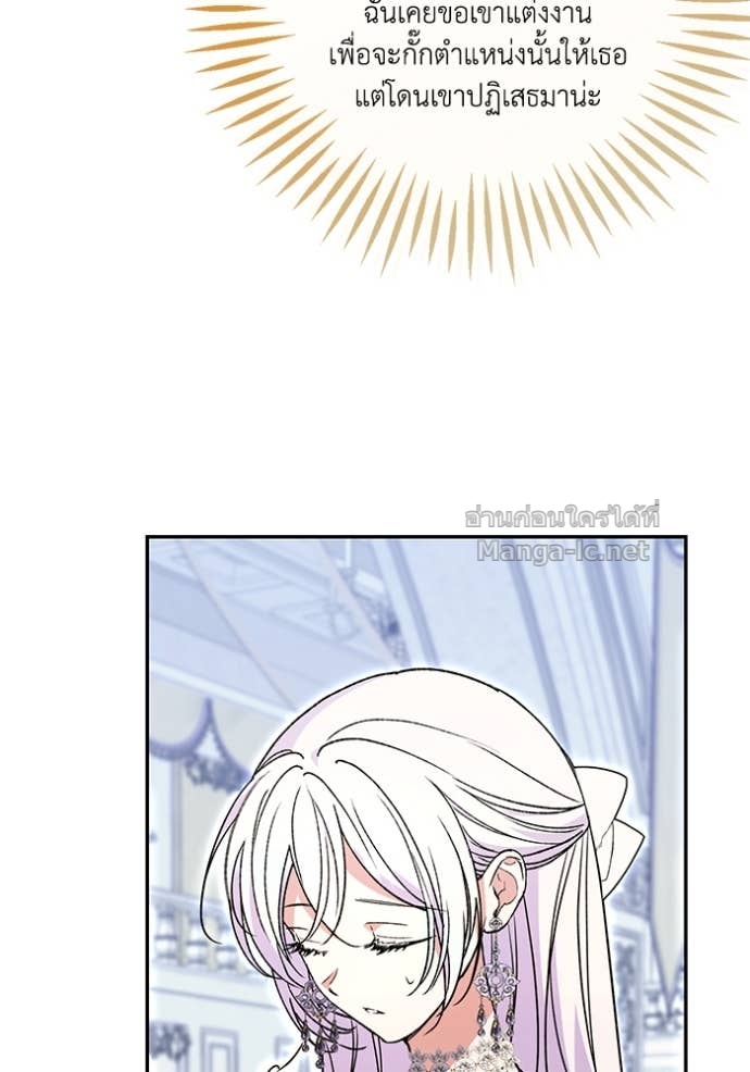 Doujin-Lc- อ่าน โดจิน มังฮวา เกาหลี ญี่ปุ่น จีน แปลไทย คิดว่าการบิดเบือนต้นฉบับ มันทำได้ง่าย ๆ หรือไง ตอนที่ 1 2 3 4 5 6 7 8 9 10 11 12 13 14 ฟรี ไม่มีโฆษณา อ่าน โดจิน Manhwa เกาหลี ญี่ปุ่น จีน เรามีครบ คัดมาให้เน้นๆ โดจิน 18+ รับประกันความฟินโดย Doujin Lc