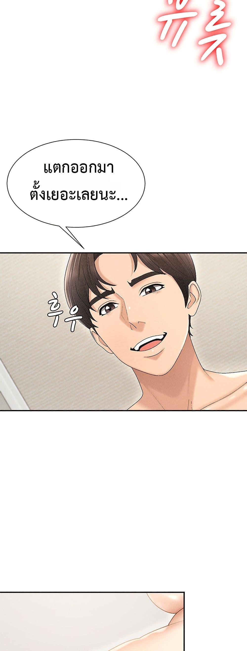 Doujin-Lc- อ่าน โดจิน มังฮวา เกาหลี ญี่ปุ่น จีน แปลไทย Repay With ตอนที่ 1 2 3 4 5 6 7 8 9 10 11 12 13 14 ฟรี ไม่มีโฆษณา อ่าน โดจิน Manhwa เกาหลี ญี่ปุ่น จีน เรามีครบ คัดมาให้เน้นๆ โดจิน 18+ รับประกันความฟินโดย  Doujin Lc