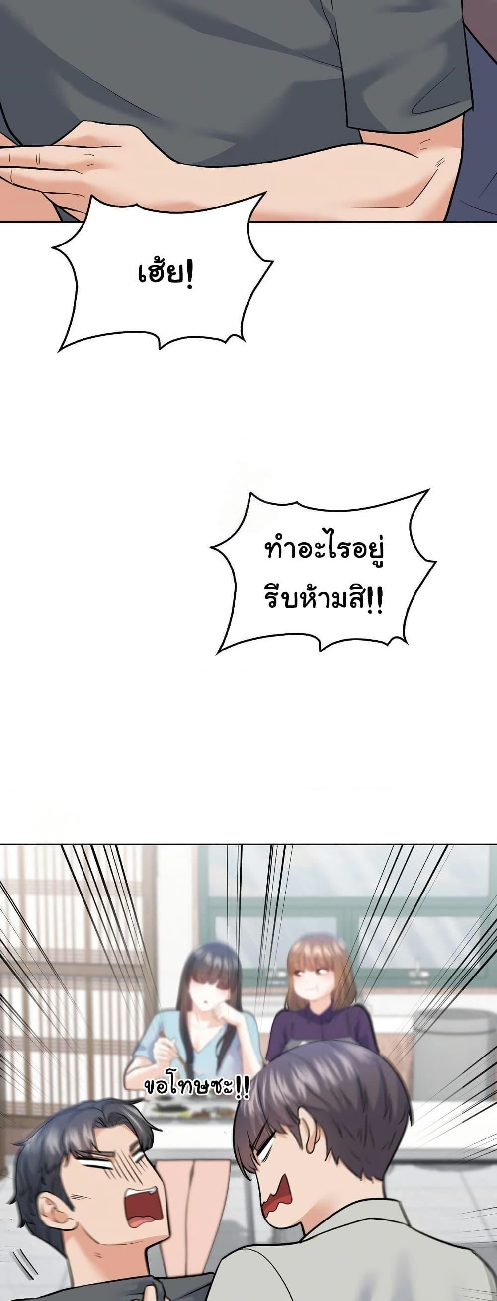 Doujin-Lc- อ่าน โดจิน มังฮวา เกาหลี ญี่ปุ่น จีน แปลไทย No Uploads Today ตอนที่ 1 2 3 4 5 6 7 8 9 10 11 12 13 14 ฟรี ไม่มีโฆษณา อ่าน โดจิน Manhwa เกาหลี ญี่ปุ่น จีน เรามีครบ คัดมาให้เน้นๆ โดจิน 18+ รับประกันความฟินโดย  Doujin Lc